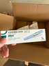 【原研進(jìn)口】 諾和泰 司美格魯肽注射液1.34mg:1ml*3ml 曬單實(shí)拍圖