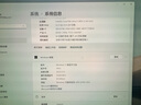 聯(lián)想YOGA Pro 16 Aura AI元啟 筆記本電腦 2代酷睿Ultra9 RTX5070 32G 1T 2.8k 120Hz OLED 國補(bǔ)20% 曬單實(shí)拍圖