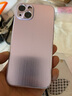 飛利浦適用蘋(píng)果13ProMax手機殼iPhone金屬外殼Pro鏡頭全包防摔硅膠防指紋保護套mini 蘋(píng)果13 /淺紫色/金屬拉絲 曬單實(shí)拍圖