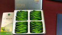 雅麗杞茗枸杞芽茶牙尖茶特產(chǎn)禮盒嫩芽尖新茶120g（獨(dú)立小包裝） 曬單實(shí)拍圖