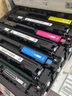 名呈適用惠普HP LaserJet MFP  M232-M237硒鼓打印機墨盒M207-M212碳粉盒曬鼓M232dw M232dwc易加粉帶芯片 大容量含芯片硒鼓 惠普(HP)激光打印機一體機碳粉盒 曬單實(shí)拍圖