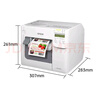 愛普生（EPSON）TM-C3520 全彩色標簽打印機 食品醫(yī)藥商標名牌化工標簽不干膠條碼打印機 TM-C3520原裝墨盒一套 4支 曬單實拍圖