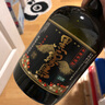 黑霧島燒酒 日本進(jìn)口本格燒酎甘薯燒酒 地瓜芋燒酒日本燒酒洋酒泡梅子酒 黑霧島本格甘薯燒酒720ml 曬單實(shí)拍圖