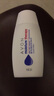 雅芳（AVON）滋潤保濕補水防凍防干裂男女通用護手霜/潤膚霜 滋蘊深層潤膚乳200克 曬單實(shí)拍圖