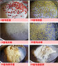 佳人天鋮10厘米-60cm不銹鋼篩子篩網(wǎng)10-200目篩子芝麻篩中藥分樣篩雙層沖框304不銹鋼網(wǎng)20 直徑40厘米-請(qǐng)留言目數(shù) 曬單實(shí)拍圖