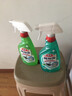 花王（KAO）進(jìn)口廚房重油污清潔劑500ml*2支裝 魔術(shù)靈清潔噴霧抽油煙機清洗劑 曬單實(shí)拍圖