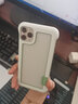 YSGUDU 撞色無邊框適用iPhone手機殼無邊蘋果無框散熱透氣鏤空防摔半包保護套 灰白色 蘋果11ProMax 曬單實拍圖