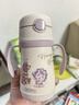 膳魔師（THERMOS）雙手柄兒童吸管保溫杯保護(hù)套寶寶學(xué)飲杯305ml旅行便攜 米色熱帶雨林-SX 曬單實(shí)拍圖