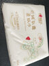 心相印抽紙保濕紙巾嬰兒乳霜紙3層40抽/包面巾家用紅鼻子敏感寶寶柔紙巾 【新舊隨機發(fā)】 3層 40抽*30包 曬單實拍圖