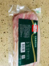 荷美尔（Hormel）经典美式培根150g /袋 0淀粉添加培根片 早餐火锅烧烤西餐食材 实拍图