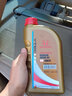 本田（HONDA）原廠(chǎng)機油發(fā)動(dòng)機潤滑油飛度雅閣思域鋒范繽智凌派皓影冠道型格CRV 東本 全合成 金桶5W-40 1L 曬單實(shí)拍圖