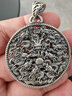 夢(mèng)至尊圓牌吊墜足銀999男款九龍戲珠個(gè)性潮項墜復古鏤空銀龍牌吊墜 九龍戲珠圓牌吊墜26g+掛繩 曬單實(shí)拍圖