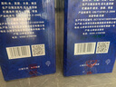 QHFJ山西汾酒鎮(zhèn)產(chǎn)地杏花村酒水53度3斤清香型白酒前程似錦酒陶瓷擺件 53度 1500mL 2壇 青色跟藍(lán)色各一個(gè) 曬單實(shí)拍圖