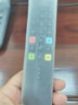 京科適用于TCL電視機遙控器板通用智能網(wǎng)絡樂華 55J7E 65J7E 75J7E 75D8S 曬單實拍圖