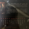 滕春江古箏獨(dú)奏音樂精選：將軍令（CD） 曬單實(shí)拍圖
