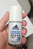阿迪達斯 （adidas）男士多效走珠止汗露滾珠香體液50ml 腋下止汗 去臭凈味 無(wú)痕抗漬 曬單實(shí)拍圖