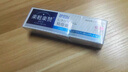 樂(lè)敦樂(lè)敦樂(lè)贊香港祛痘膏去印霜改善痘痘肌淡痘消印青春痘男女閉口 祛痘膏2支 曬單實(shí)拍圖