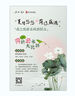 海報(bào)主視覺畫冊(cè)宣傳冊(cè)logo設(shè)計(jì)包裝原創(chuàng)展架展板企業(yè)文化墻圖片cdr設(shè)計(jì)AI排版制作代做平面廣告折頁 曬單實(shí)拍圖