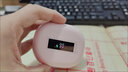 果兒電子（GUOER）藍(lán)牙耳機(jī)無線雙耳運(yùn)動(dòng)跑步健身長(zhǎng)續(xù)航掛耳式hifi立體聲適用于華為榮耀vivo蘋果oppo 粉色旗艦版 電鍍銀按鍵 運(yùn)動(dòng)狂甩不掉 三屏電量顯示 曬單實(shí)拍圖