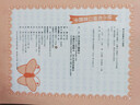 全橫式口算題卡 100以內(nèi)加減法數(shù)學(xué)口算心算速算學(xué)前幼兒園小班中班大班升小學(xué)一年級(jí)入學(xué)準(zhǔn)備學(xué)前班天天練大班一年級(jí)練習(xí)冊連加連減的口算題卡專項(xiàng)強(qiáng)化提高訓(xùn)練作業(yè)本練習(xí)冊每日練習(xí)一日一練 曬單實(shí)拍圖