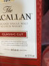 麥卡倫（MACALLAN）單一麥芽威士忌 蘇格蘭 雪莉桶 英國 斯佩塞產(chǎn)區(qū) 洋酒 原瓶進口 麥卡倫精粹2023年 700mL 1瓶 曬單實拍圖