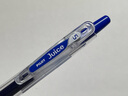 百樂(lè)（PILOT）日本PILOT百樂(lè)LJU-10EF果汁色簽字筆 Juice-果汁筆系列金屬色 珠光色手賬中性筆 藍(lán)色L 曬單實(shí)拍圖