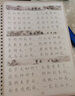 正楷字帖凹槽練字帖楷書初中高中楷體速成練字本大學(xué)生練字貼 全套5本+送50張臨摹紙【熱銷款】 30筆芯3筆桿3握筆器 曬單實拍圖