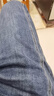 百圖betu女裝春季新款牛仔褲高腰顯瘦彈力哈倫蘿卜老爹褲2401T60 牛仔色 XS 曬單實(shí)拍圖