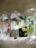 金桔檸檬百香果茶水果沖泡茶包茶花果飲品凍干檸檬片蜂蜜果茶花茶 體驗裝25包 曬單實(shí)拍圖