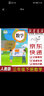 【新華書店正版】2025年適用小學(xué)新版人教版3三年級下冊數(shù)學(xué)書人教版 3三年級下冊數(shù)學(xué)書課本教材 人民教育出版社小學(xué)人教版三年級下冊數(shù)學(xué)教材用書三3年級數(shù)學(xué)書下冊課本三年級下冊數(shù)學(xué) 曬單實(shí)拍圖