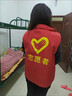 隆京嘯馬甲定制志愿者印字logo紅義工環(huán)衛(wèi)活動廣告公益馬甲工作服義工 志愿者專拍單層復合馬甲 XL 曬單實拍圖