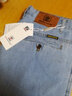 AEMAPE美國蘋(píng)果牛仔褲男款超薄純棉夏季寬松高腰中年深襠直筒全棉爸爸裝 【斜口袋】淺藍色 30 ( 2尺3) 曬單實(shí)拍圖