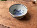 三勤堂景德鎮陶瓷功夫茶具手工主人杯中式手繪青花山水品茗杯普洱杯單杯青花山水品茗杯（合格品） 曬單實(shí)拍圖