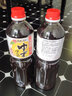 大字柚子味調(diào)味汁 1L 日本進(jìn)口調(diào)味品 福大柚子醋 曬單實(shí)拍圖
