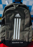 adidas大容量通勤電腦包運動(dòng)雙肩背包書(shū)包男女阿迪達斯官方   巖層橄欖綠/白   NS(均碼) 曬單實(shí)拍圖