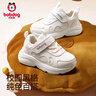 巴布豆學(xué)步鞋男女童鞋秋款小白鞋運動(dòng)鞋網(wǎng)面童鞋校園百搭 學(xué)院白 28碼  曬單實(shí)拍圖