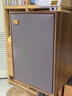 樂(lè )富豪（Wharfedale） 85周年音箱紀念版DENTON2登騰2發(fā)燒級HiFi家用2.0高保真桌面無(wú)源音響 85周年-胡桃木紋色一對 曬單實(shí)拍圖