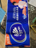 維達（Vinda） 超韌無芯卷紙柔滑家用嬰兒紙巾4層78g*10卷 曬單實拍圖