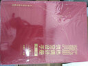 正版現(xiàn)貨 實用供熱空調(diào)設(shè)計手冊(第二版)（上下冊）附光盤陸耀慶 曬單實拍圖