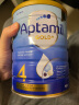 爱他美（Aptamil）金装澳洲版 儿童配方奶粉 4段(24个月以上) 900g 3罐箱装 实拍图