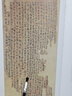 簡帛書法大系磚銘書法大系武威漢簡書法合集居延新簡書法合集兩漢三國磚銘書法合集兩晉至宋元磚銘書法合集馬王堆漢墓簡帛書法合集敦煌馬圈灣漢簡書法合集 馬王堆漢墓簡帛書法合集全6冊 曬單實拍圖
