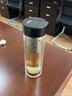 膳魔師THERMOS新款雙層玻璃杯套裝送禮男女士茶水分離水杯泡茶杯帶茶漏400毫升 TCGD-400毫升黑色帶原裝杯套 曬單實(shí)拍圖