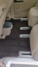 車(chē)易居奔馳V260L二排腳墊專(zhuān)用新款威霆中排商務(wù)車(chē)腳踏v250d前排地毯改裝 V260二排原車(chē)弧度加大 曬單實(shí)拍圖