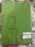 噠尚適用蘋(píng)果平板ipad Air2保護套A1566/1567/1474休眠皮套殼ipad10.2簡(jiǎn)約 Air/Air2 通用 綠色 曬單實(shí)拍圖