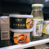 鮑汁吉品鮑紅燒鮑魚佛跳墻盆菜罐頭滋補(bǔ)熟食加熱 鮑汁吉品鮑(60頭)180g*2罐 曬單實(shí)拍圖