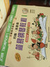 【新華正版】孩子們的拜厄修訂版（上下）+孩子們的哈農(nóng)修訂版 共3冊(cè) 曬單實(shí)拍圖