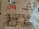 大用生鮮雞肉串半成品風(fēng)味小吃空氣炸鍋食材炸雞燒烤 鹽酥雞400g/袋（原味不辣） 曬單實(shí)拍圖