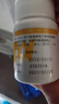 [新華]吡哌酸片 0.25g*100片 2盒裝 28年3月過期 曬單實拍圖