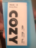 COFANCY可糖 美瞳半年拋CB系列彩色隱形眼鏡半年拋【2片裝】 （小直徑）海鹽藍 | 深藍水晶 新手藍瞳 425度 曬單實(shí)拍圖