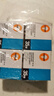 歐司朗（OSRAM）鹵鎢燈杯GU5.3 MR16  12V鹵素燈杯 反光杯燈 有蓋GU5.3 MR16 35W5只裝 曬單實拍圖
